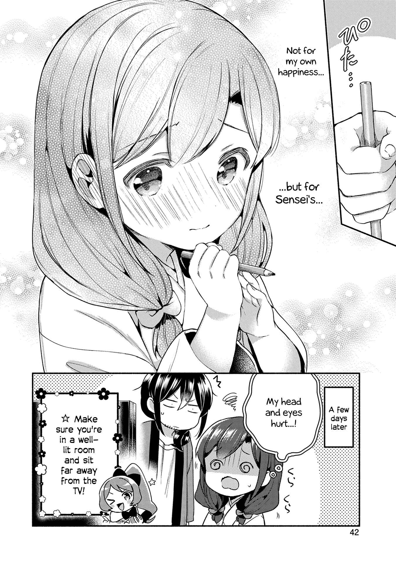 Page 20 Chapter 10 Mangaka-sensei to Zashiki Warashi