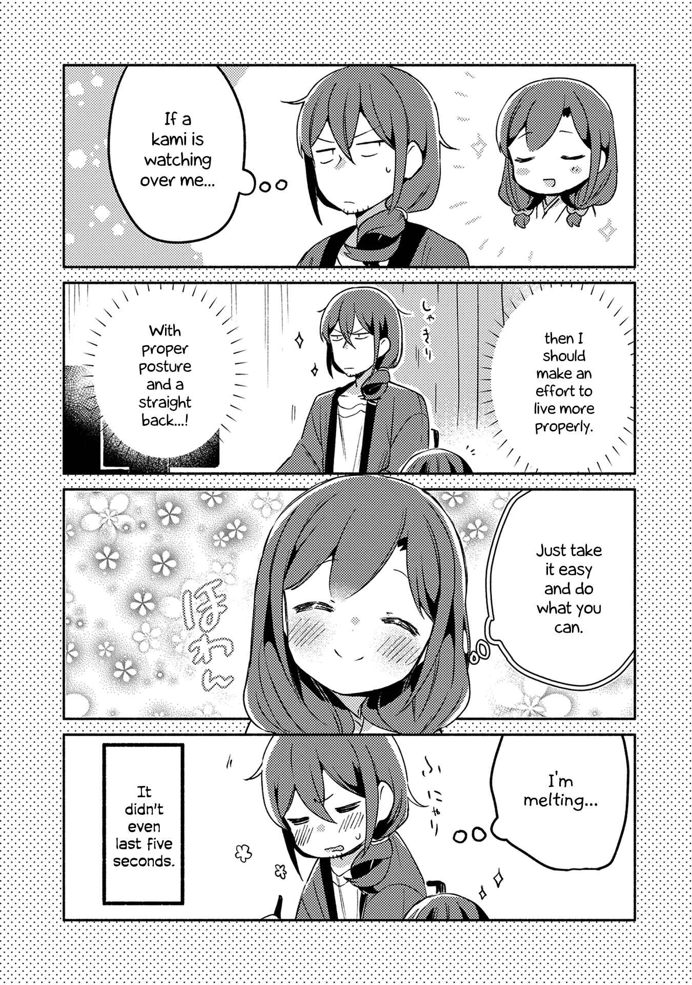 Page 21 Chapter 10 Mangaka-sensei to Zashiki Warashi