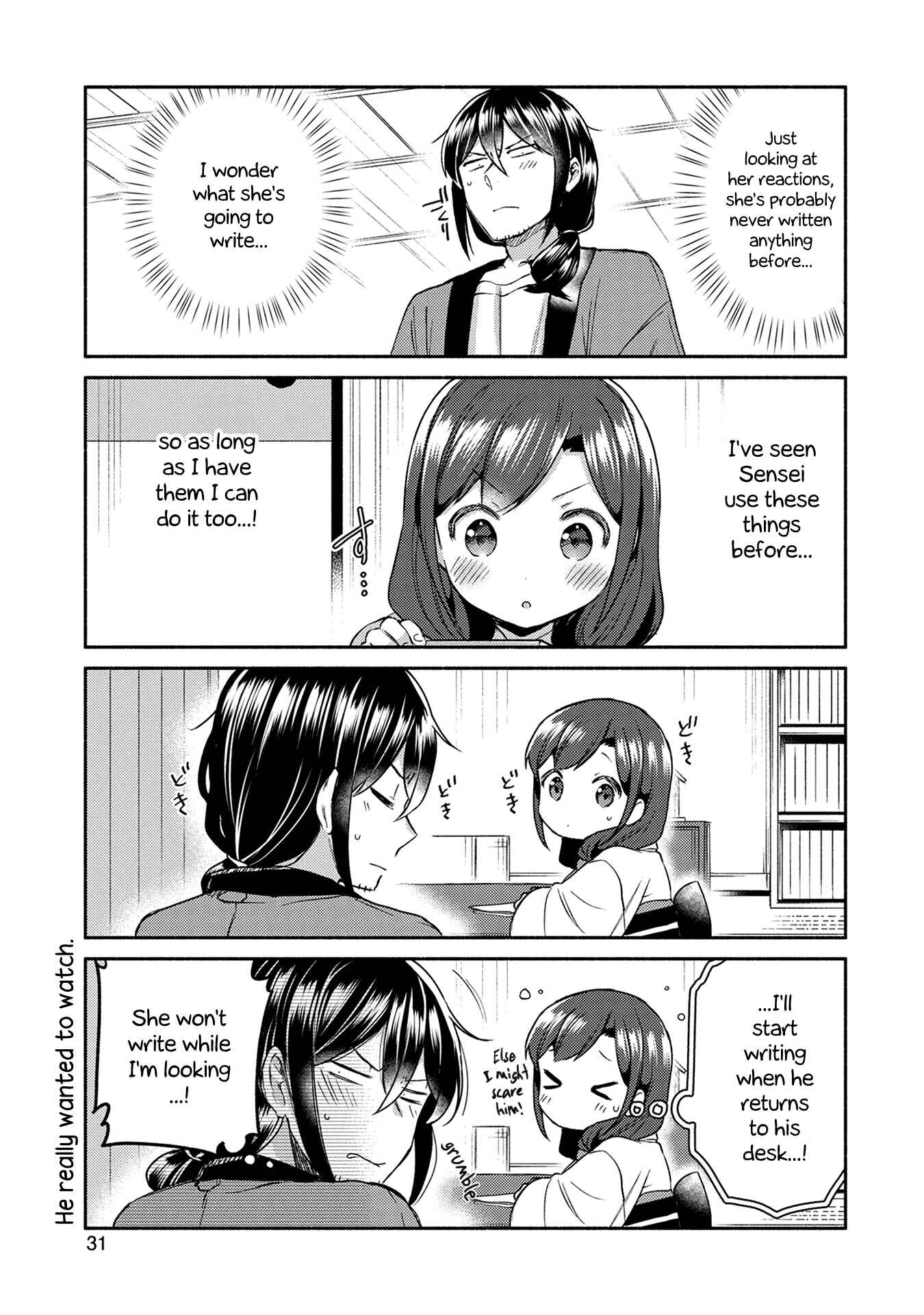 Page 9 Chapter 10 Mangaka-sensei to Zashiki Warashi