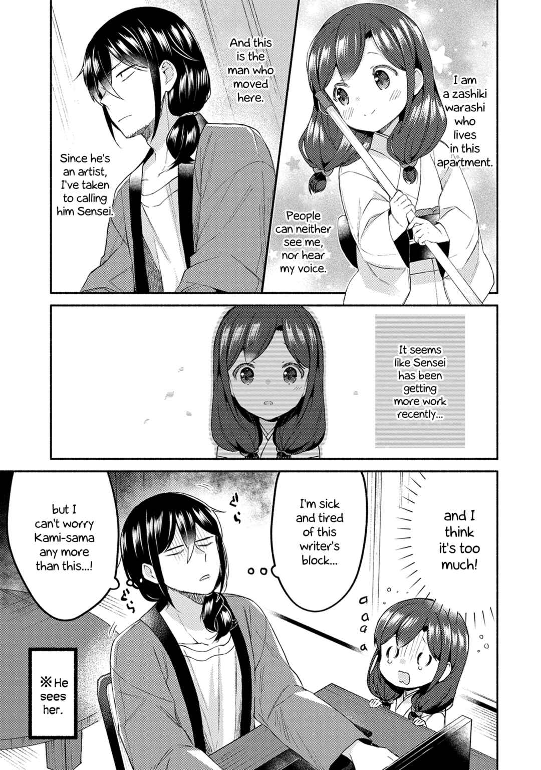 Page 1 Chapter 18 Mangaka-sensei to Zashiki Warashi