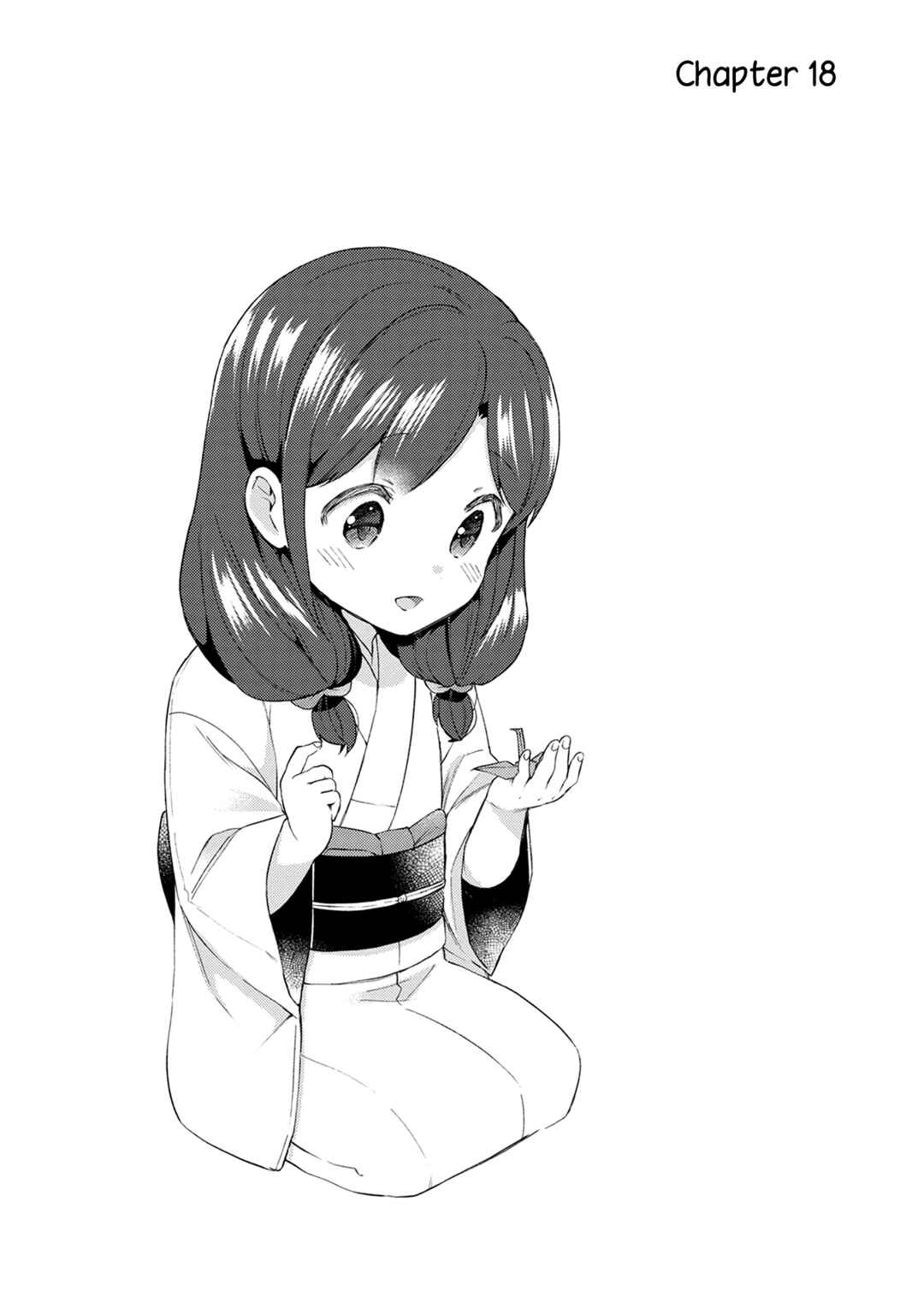 Page 2 Chapter 18 Mangaka-sensei to Zashiki Warashi