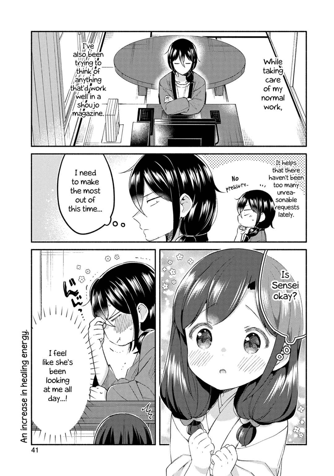Page 3 Chapter 18 Mangaka-sensei to Zashiki Warashi