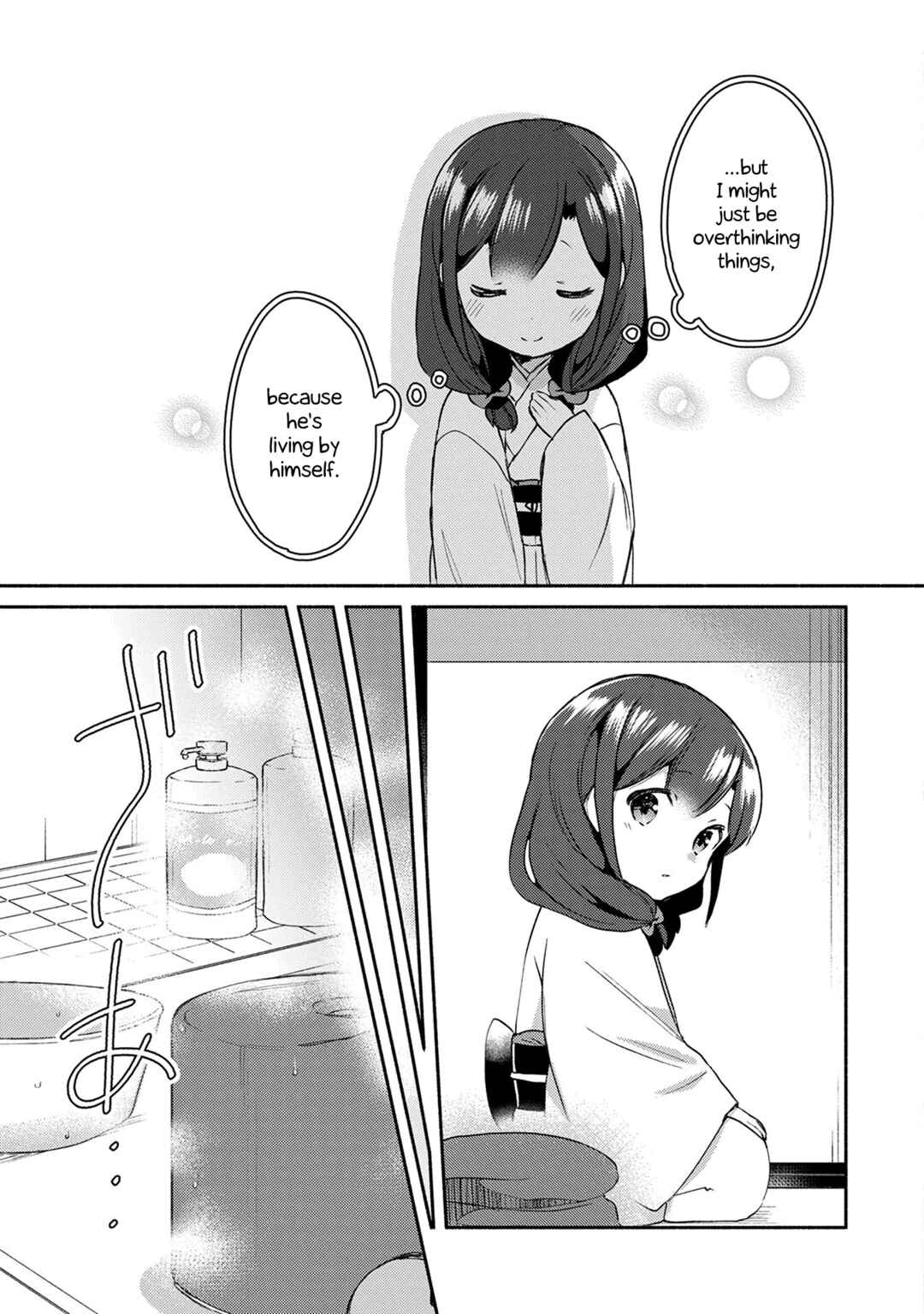 Page 13 Chapter 8 Mangaka-sensei to Zashiki Warashi