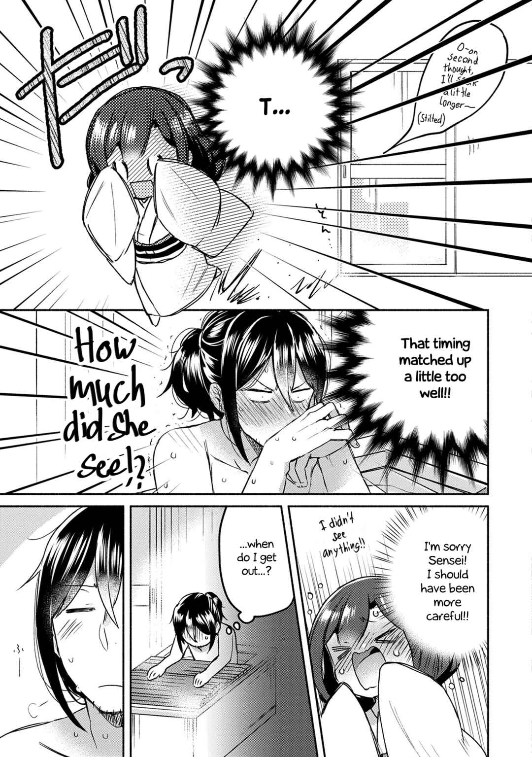Page 17 Chapter 8 Mangaka-sensei to Zashiki Warashi