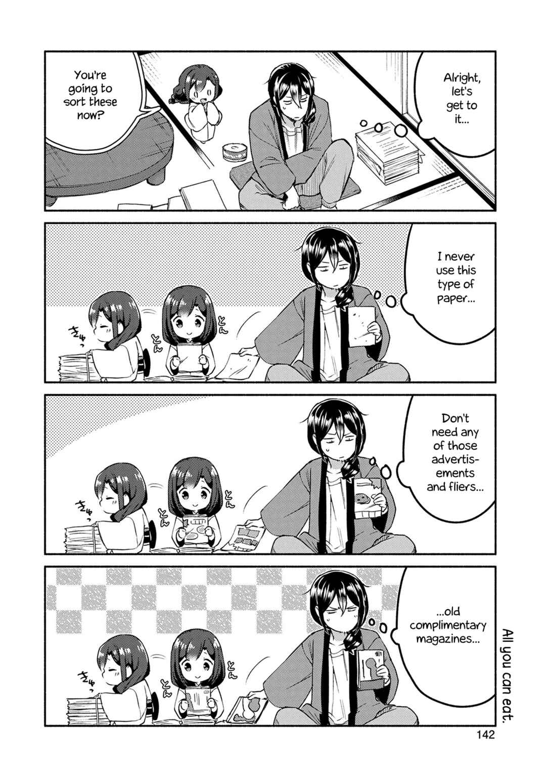 Page 4 Chapter 8 Mangaka-sensei to Zashiki Warashi