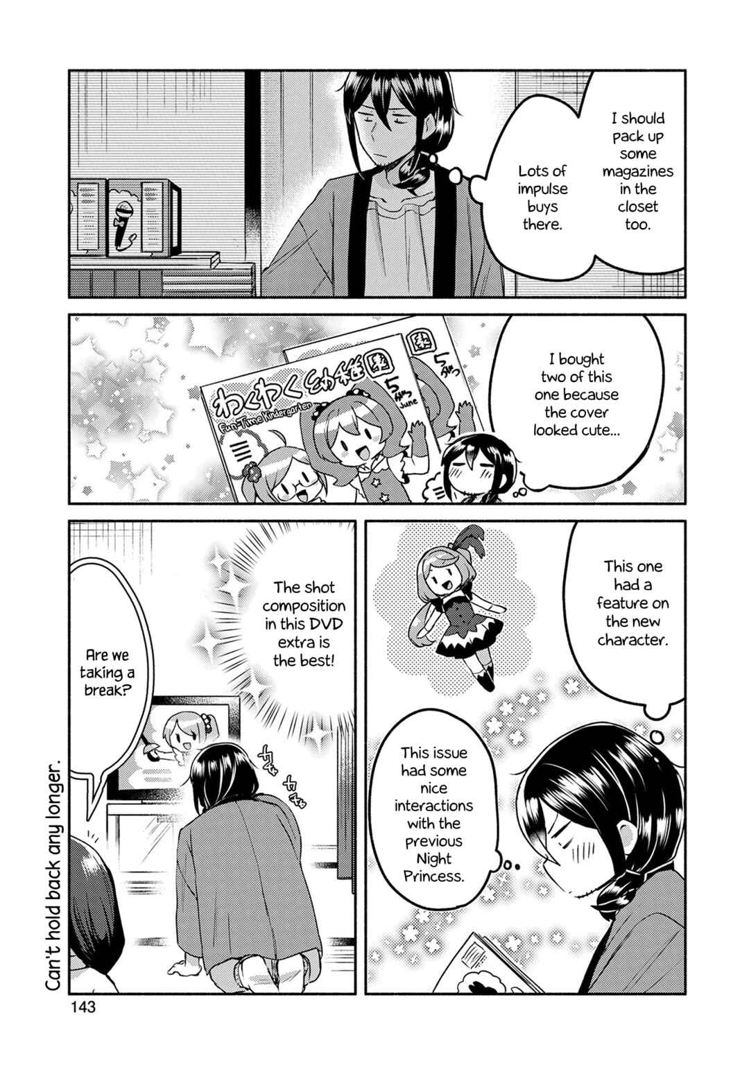 Page 5 Chapter 8 Mangaka-sensei to Zashiki Warashi
