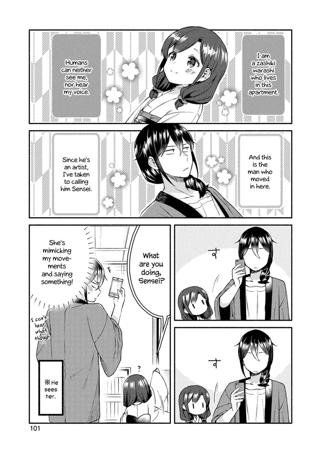 Page 1 Chapter 14 Mangaka-sensei to Zashiki Warashi