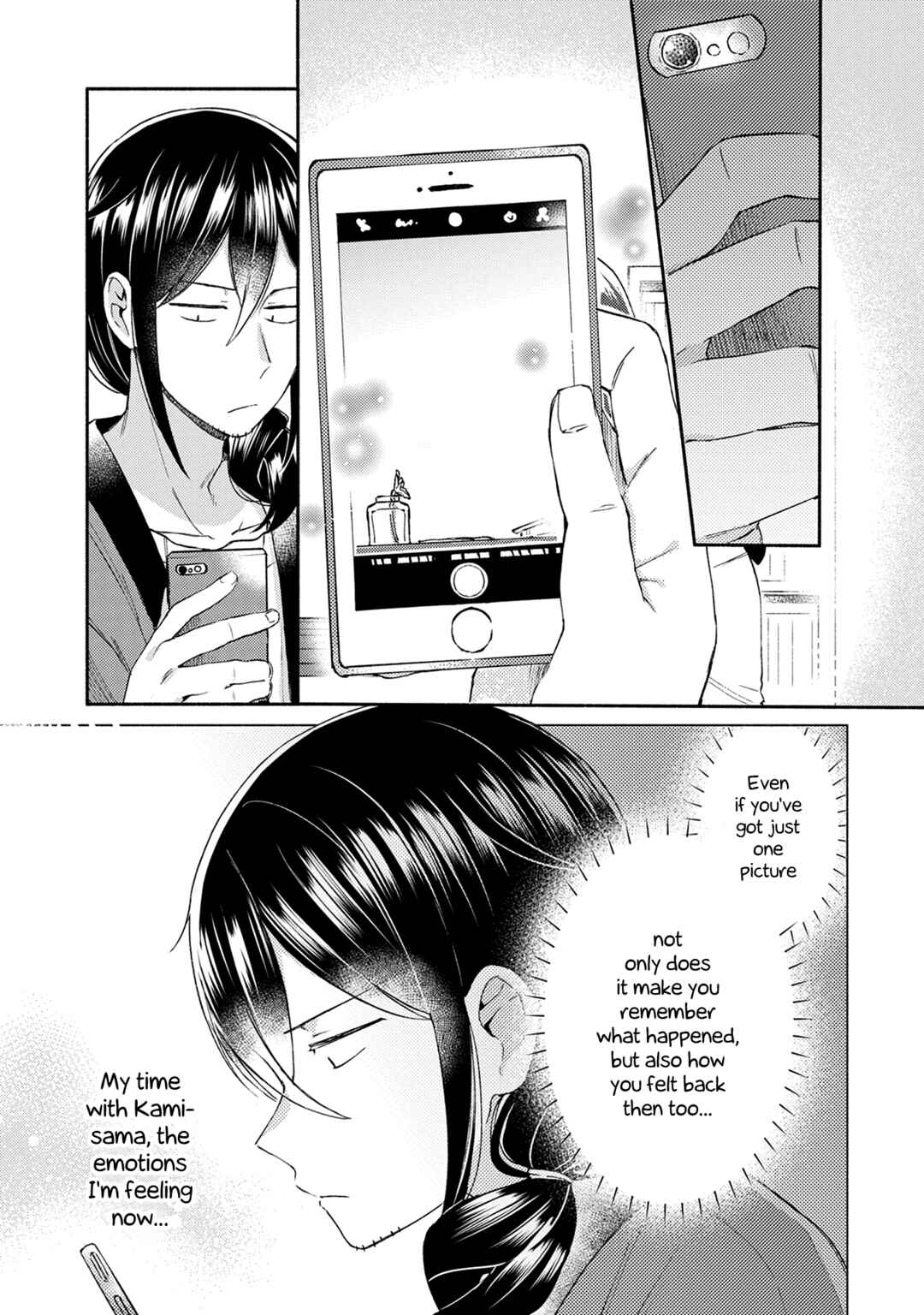 Page 11 Chapter 14 Mangaka-sensei to Zashiki Warashi