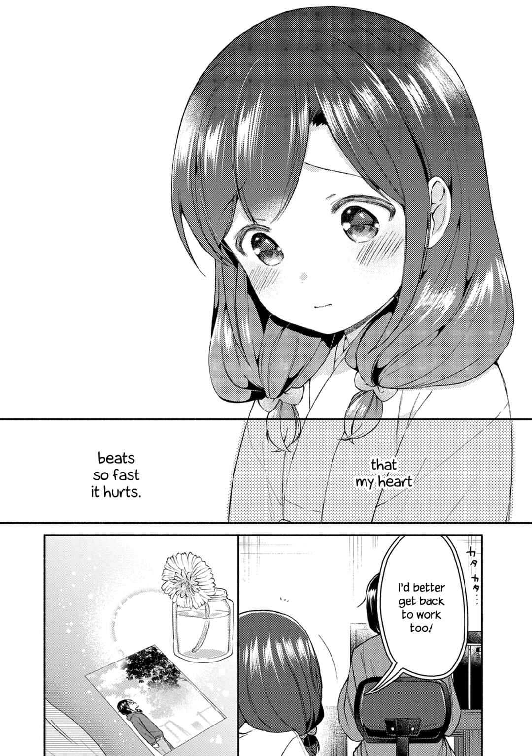 Page 16 Chapter 14 Mangaka-sensei to Zashiki Warashi