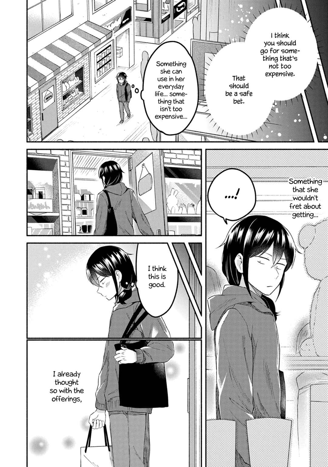 Page 10 Chapter 24 Mangaka-sensei to Zashiki Warashi