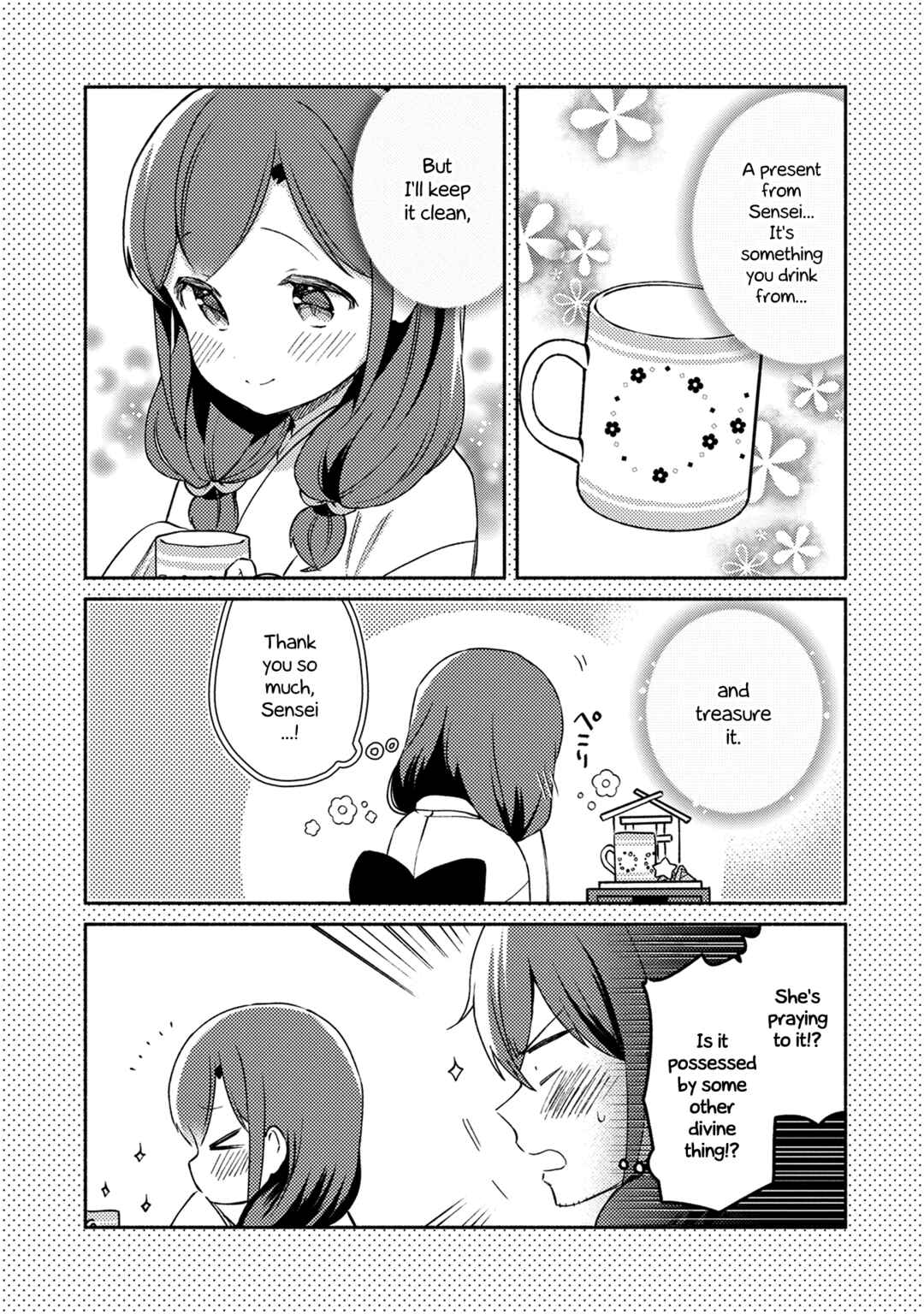 Page 17 Chapter 24 Mangaka-sensei to Zashiki Warashi