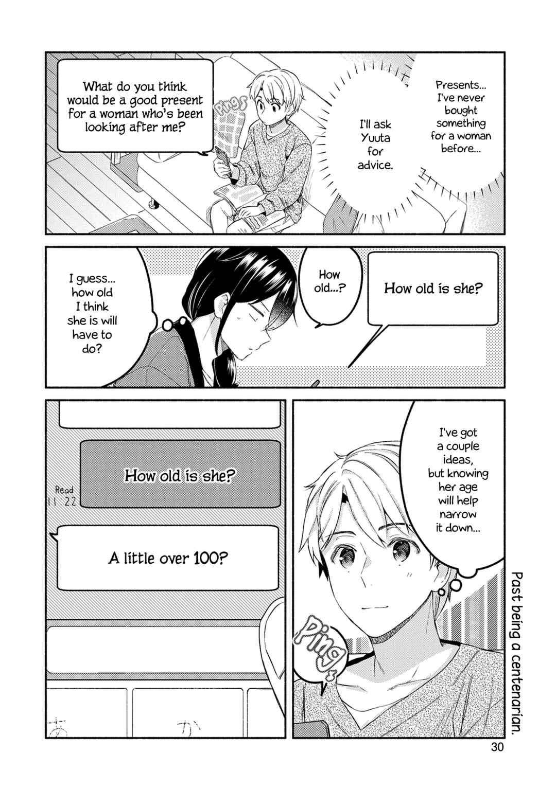 Page 6 Chapter 24 Mangaka-sensei to Zashiki Warashi