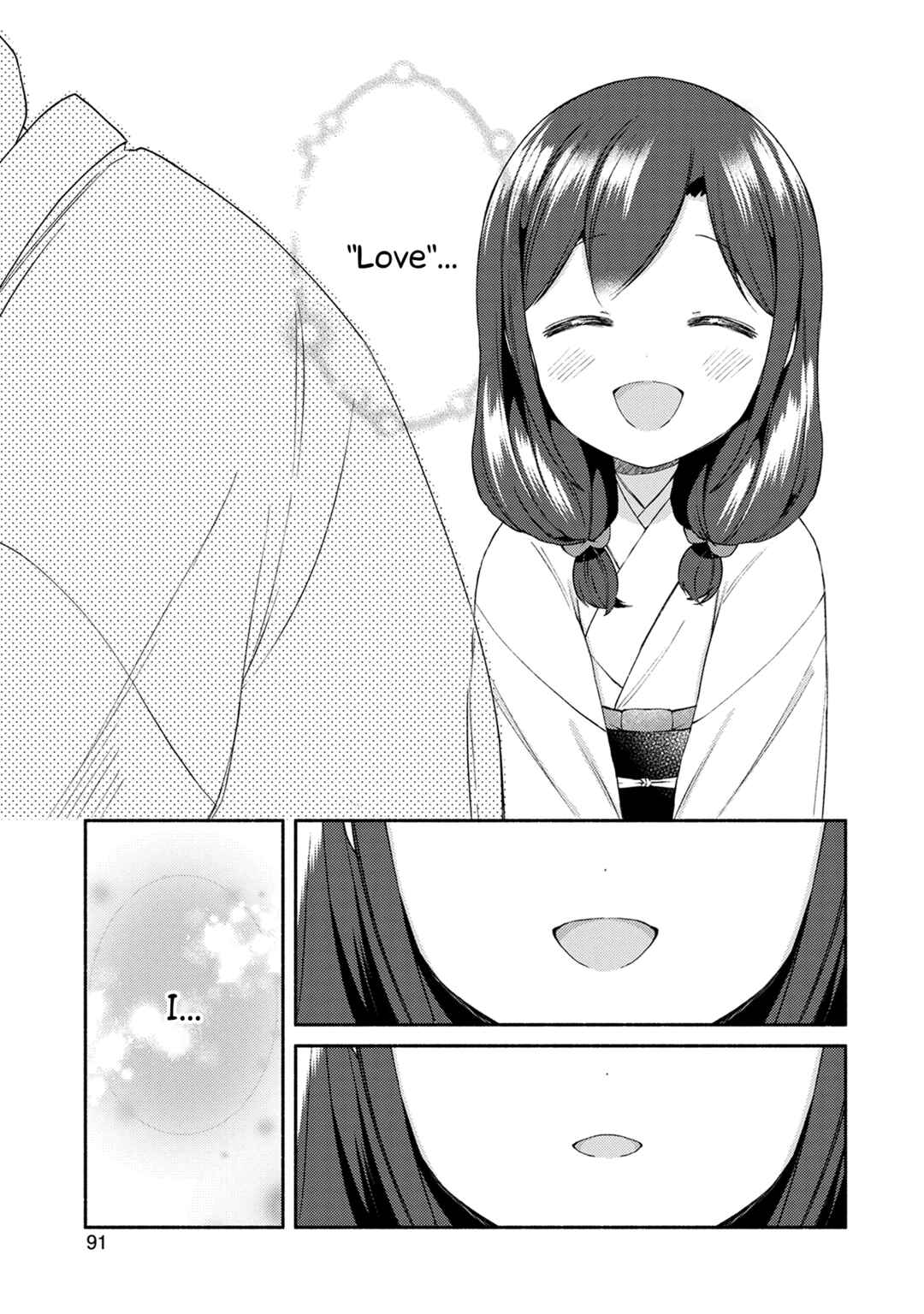 Page 13 Chapter 27 Mangaka-sensei to Zashiki Warashi