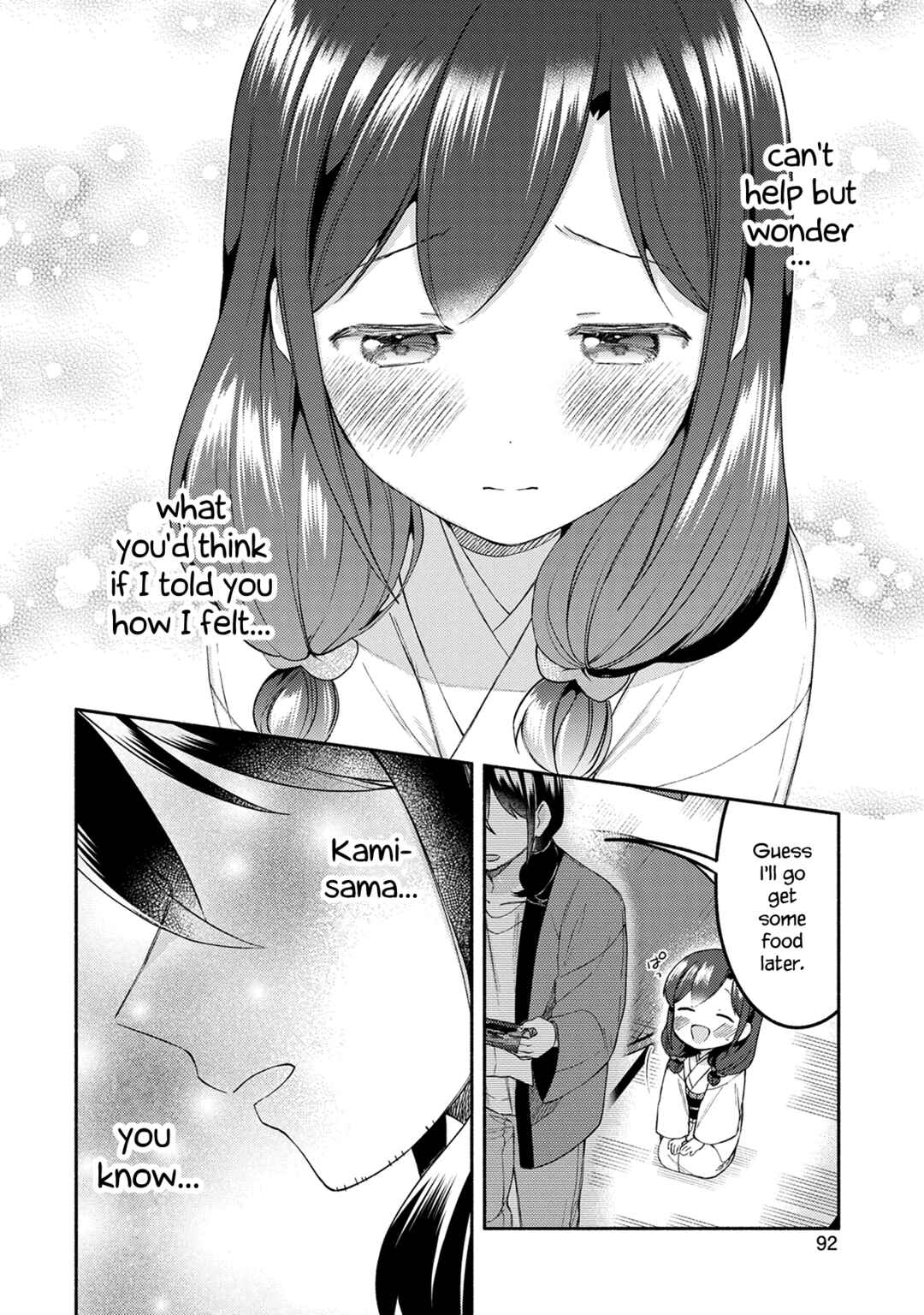 Page 14 Chapter 27 Mangaka-sensei to Zashiki Warashi