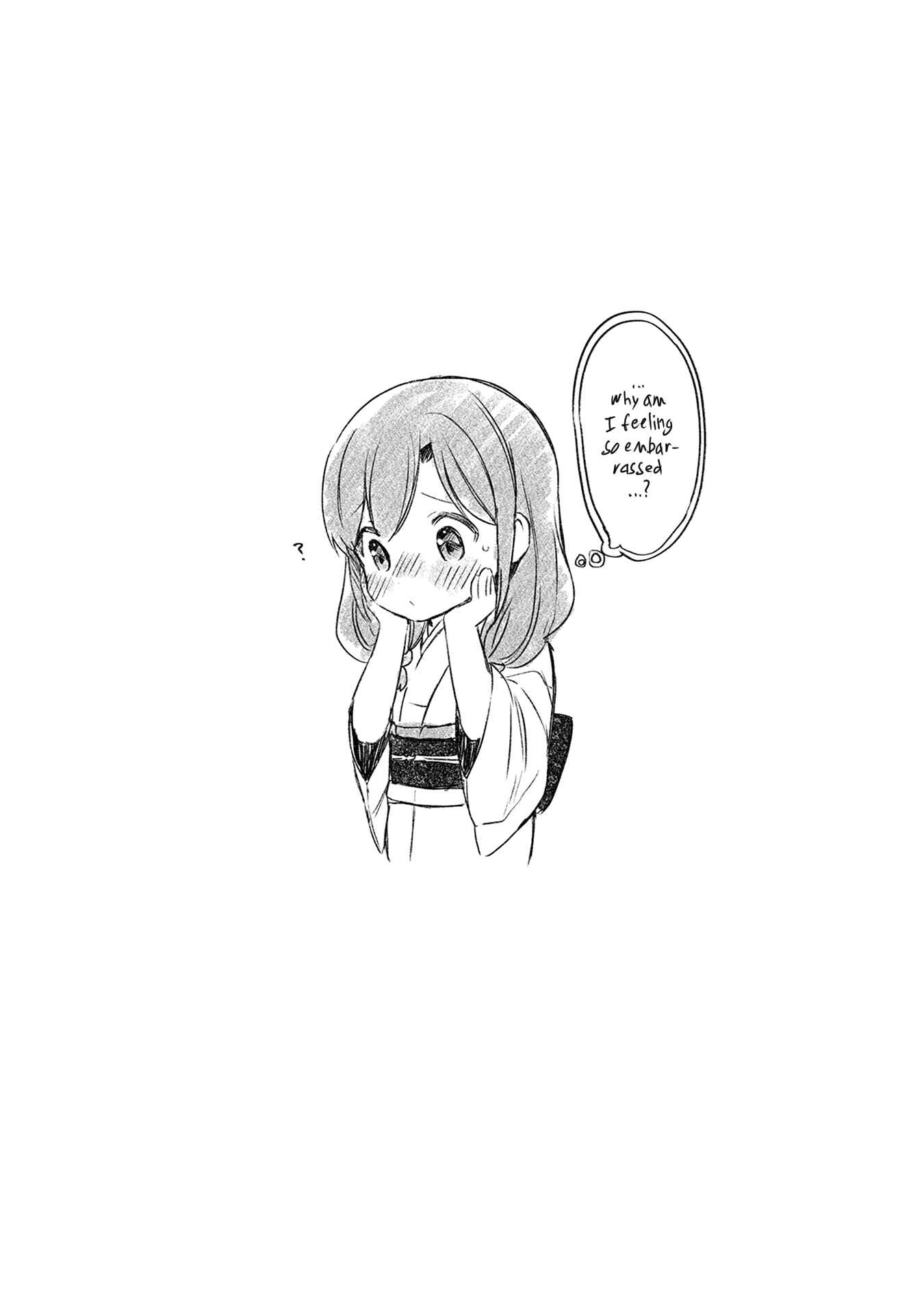 Page 24 Chapter 9 Mangaka-sensei to Zashiki Warashi