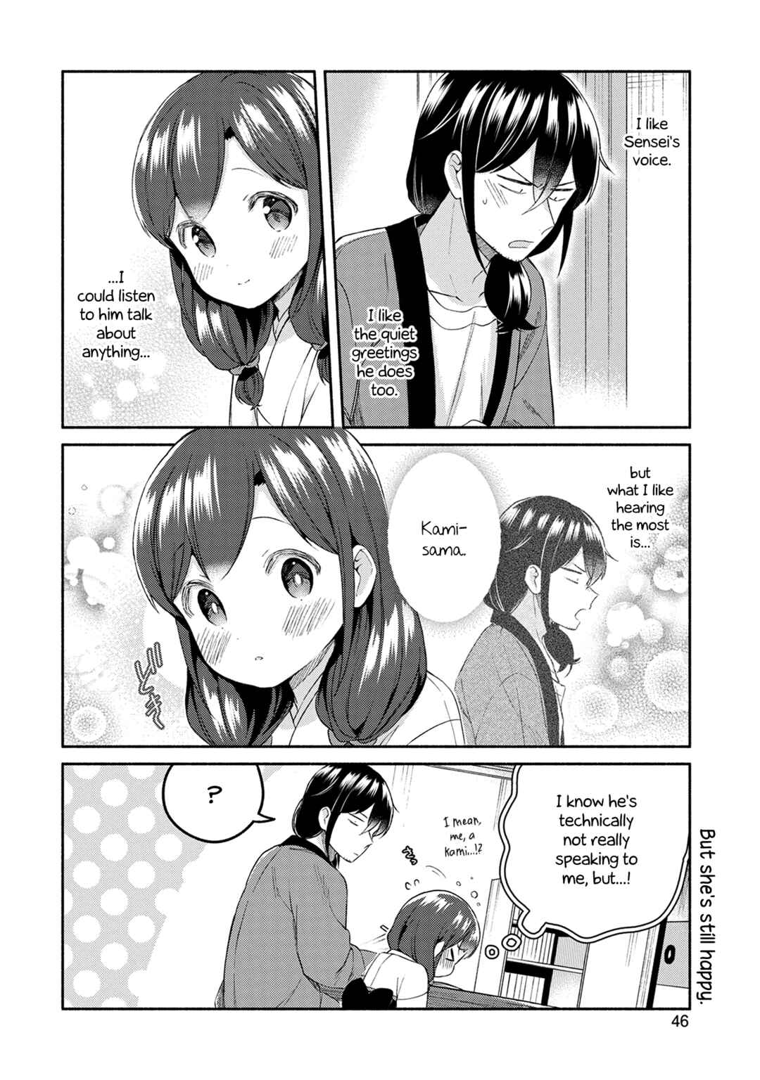 Page 4 Chapter 25 Mangaka-sensei to Zashiki Warashi