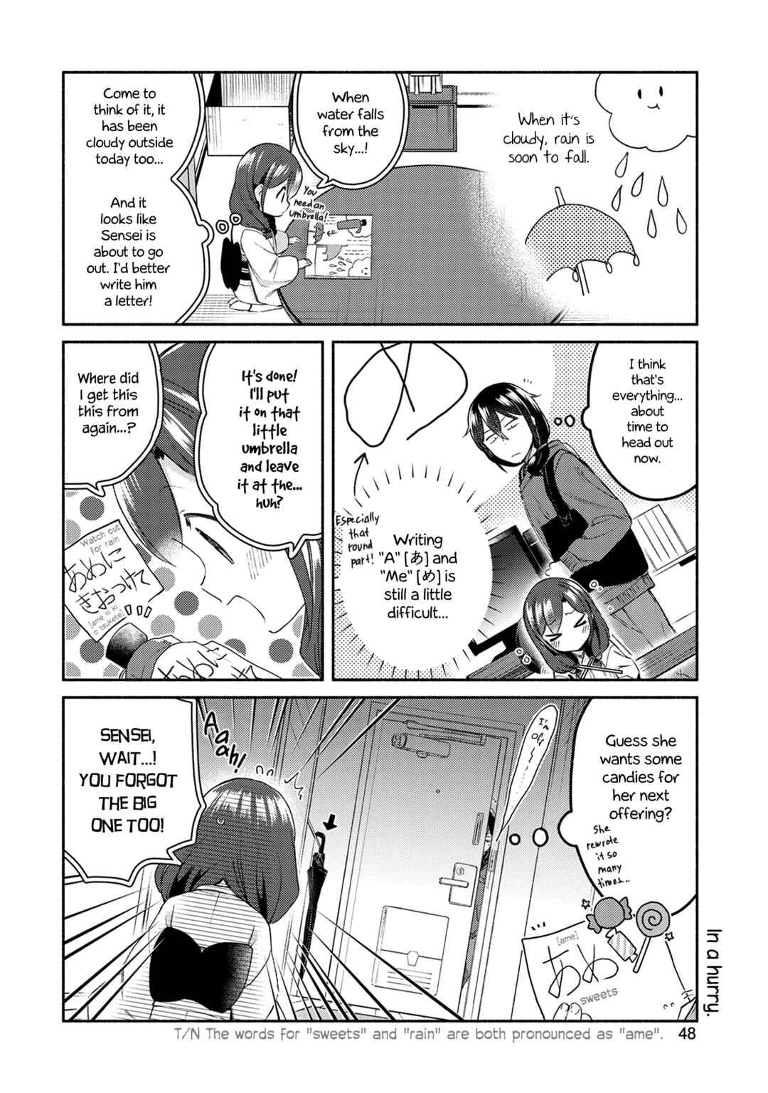 Page 6 Chapter 25 Mangaka-sensei to Zashiki Warashi