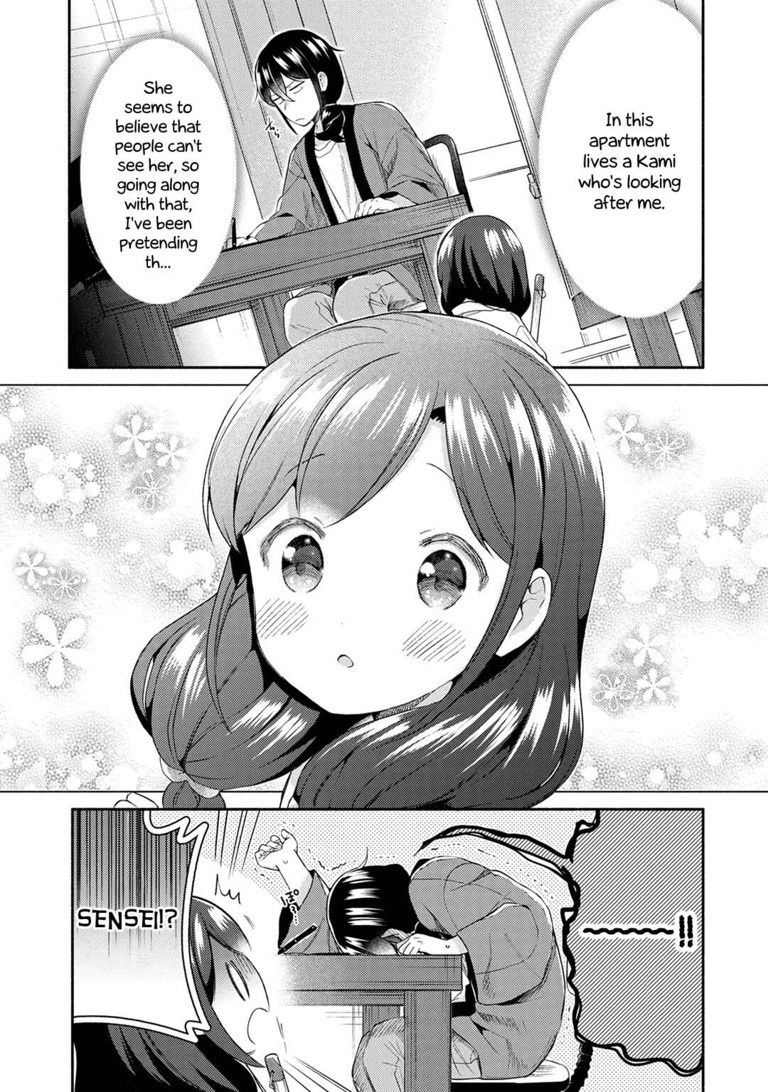Page 1 Chapter 21 Mangaka-sensei to Zashiki Warashi