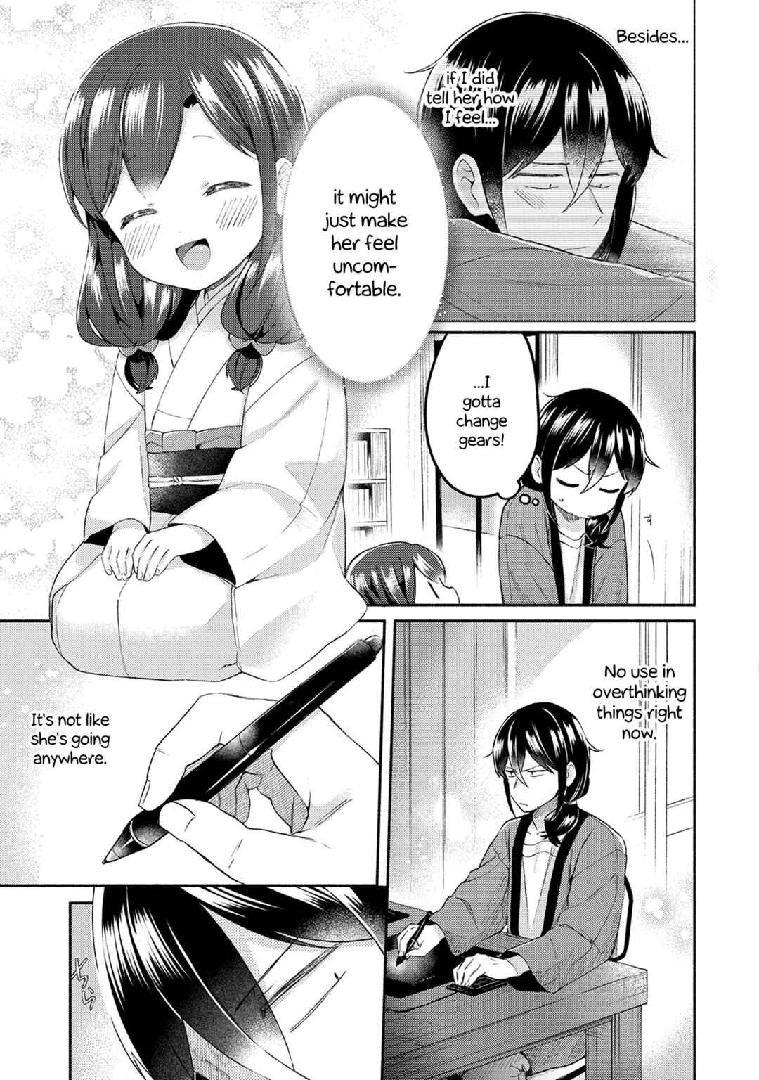 Page 15 Chapter 21 Mangaka-sensei to Zashiki Warashi