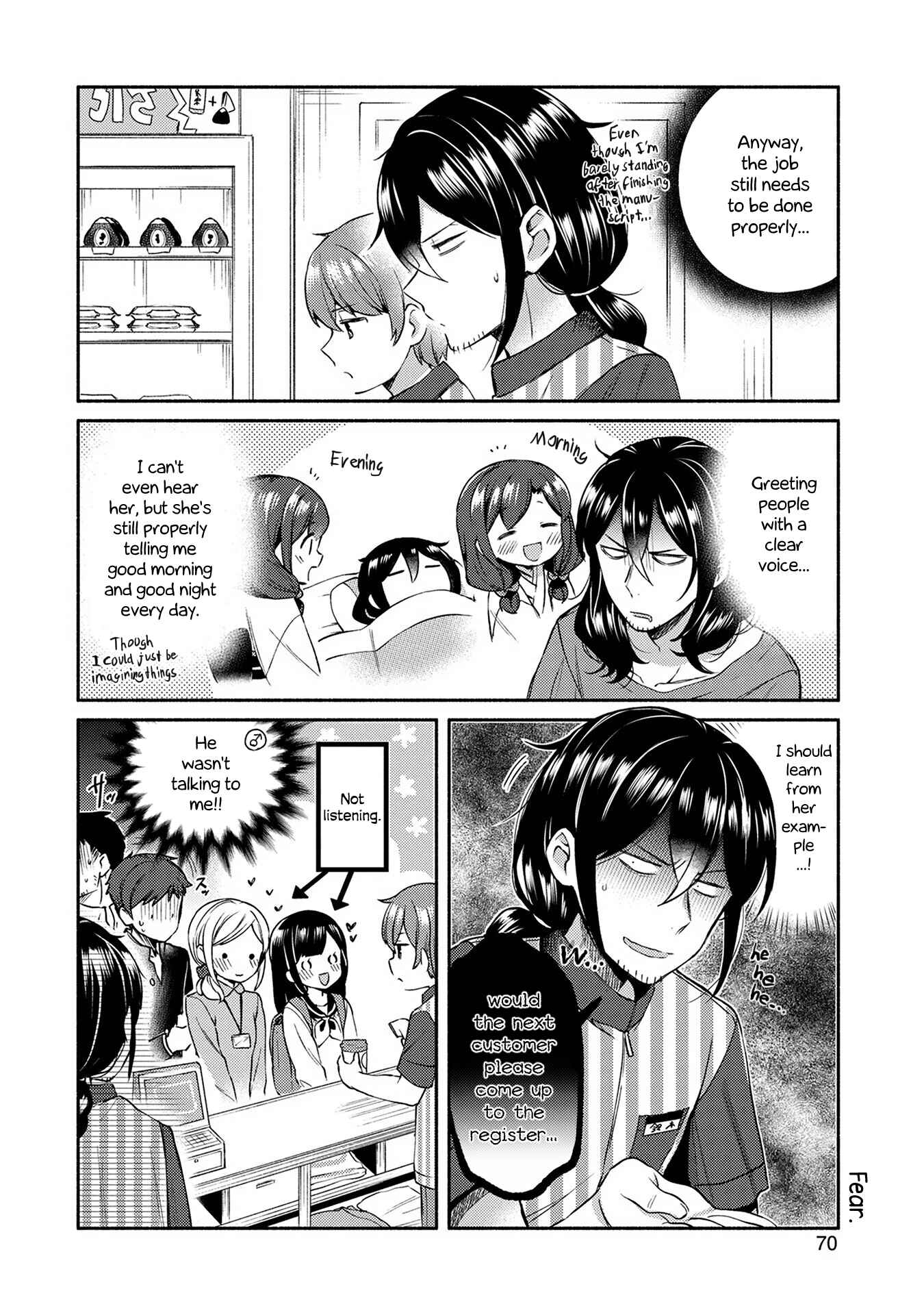 Page 6 Chapter 4 Mangaka-sensei to Zashiki Warashi