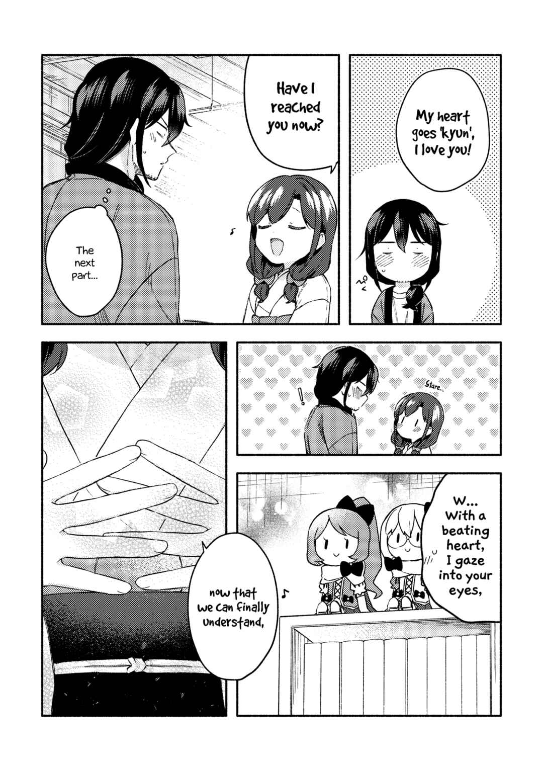 Page 43 Chapter 30 Mangaka-sensei to Zashiki Warashi