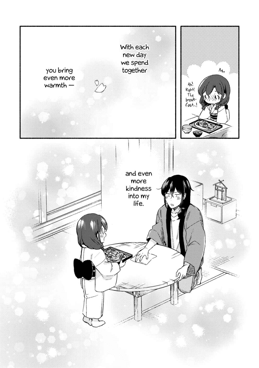 Page 48 Chapter 30 Mangaka-sensei to Zashiki Warashi