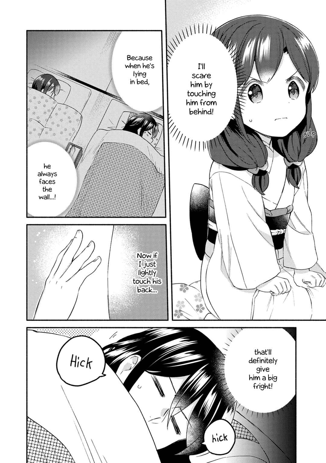 Page 12 Chapter 22.9 Mangaka-sensei to Zashiki Warashi