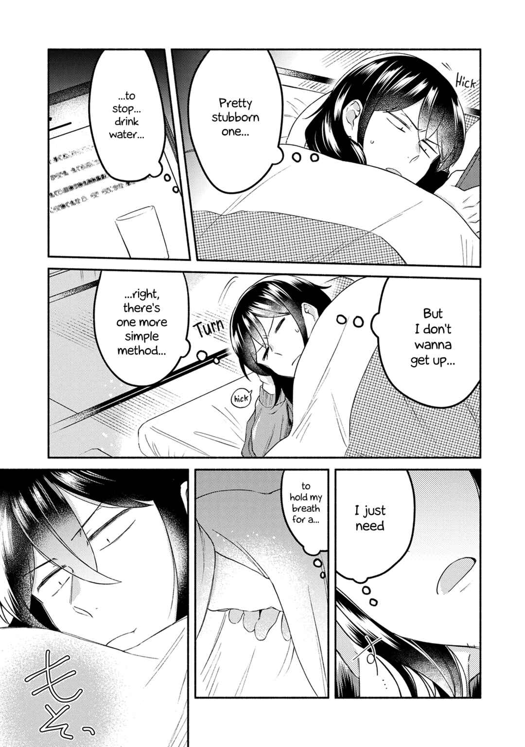 Page 13 Chapter 22.9 Mangaka-sensei to Zashiki Warashi