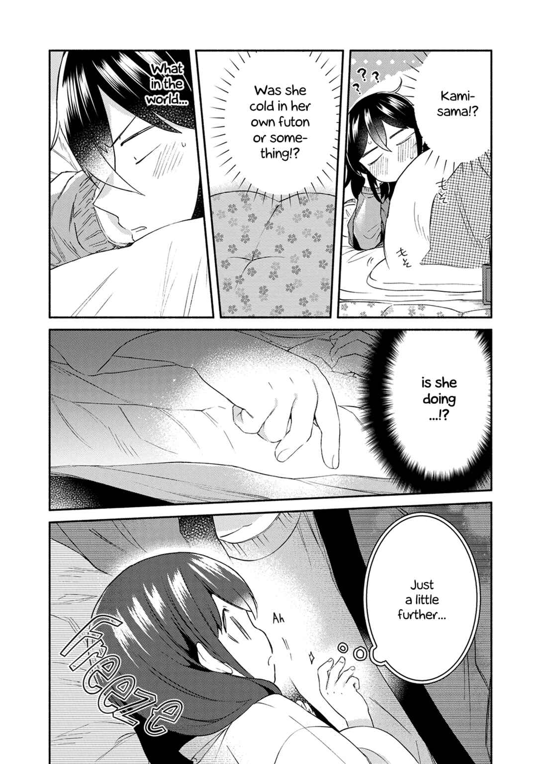 Page 15 Chapter 22.9 Mangaka-sensei to Zashiki Warashi