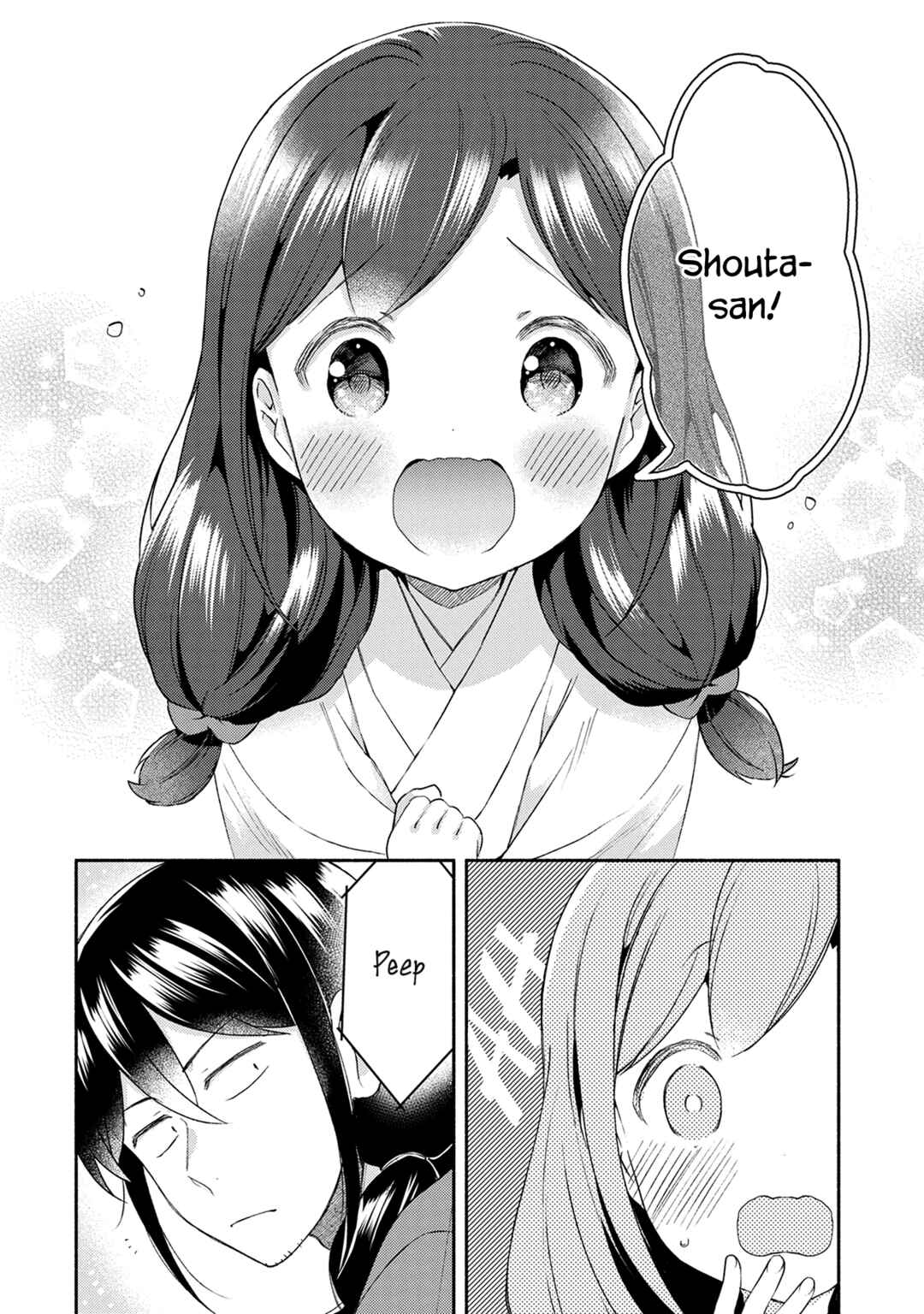 Page 6 Chapter 22.9 Mangaka-sensei to Zashiki Warashi