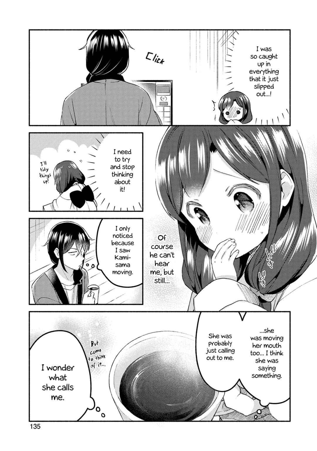 Page 7 Chapter 22.9 Mangaka-sensei to Zashiki Warashi