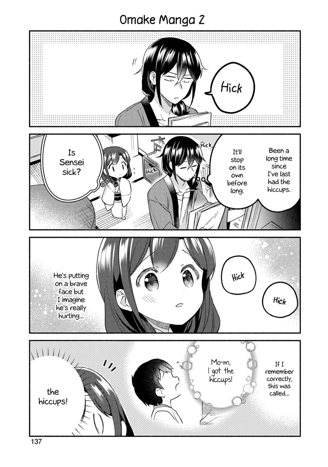 Page 9 Chapter 22.9 Mangaka-sensei to Zashiki Warashi