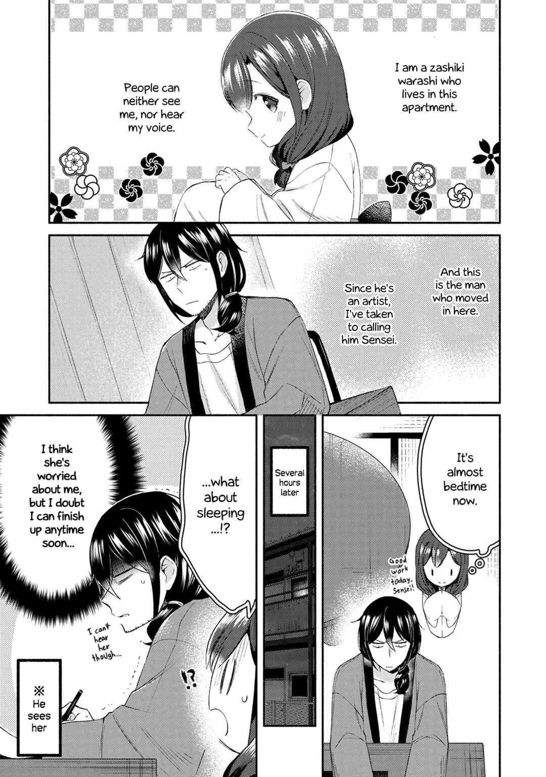 Page 1 Chapter 17 Mangaka-sensei to Zashiki Warashi
