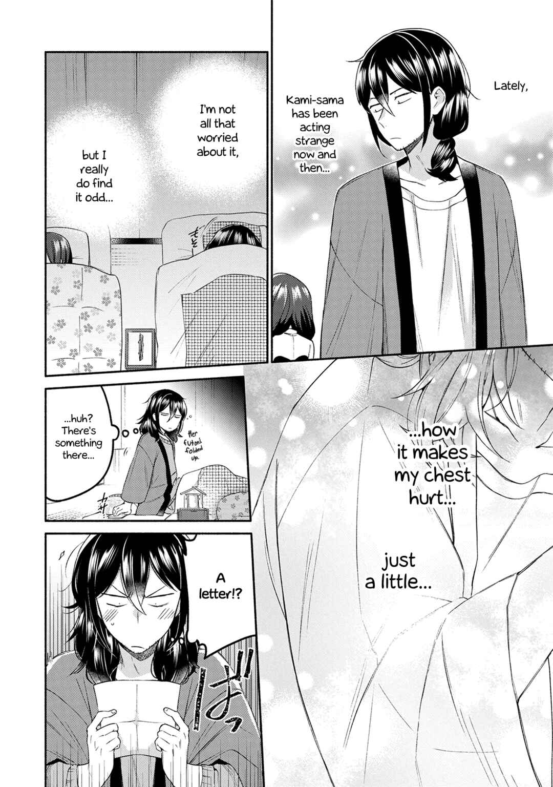Page 14 Chapter 17 Mangaka-sensei to Zashiki Warashi