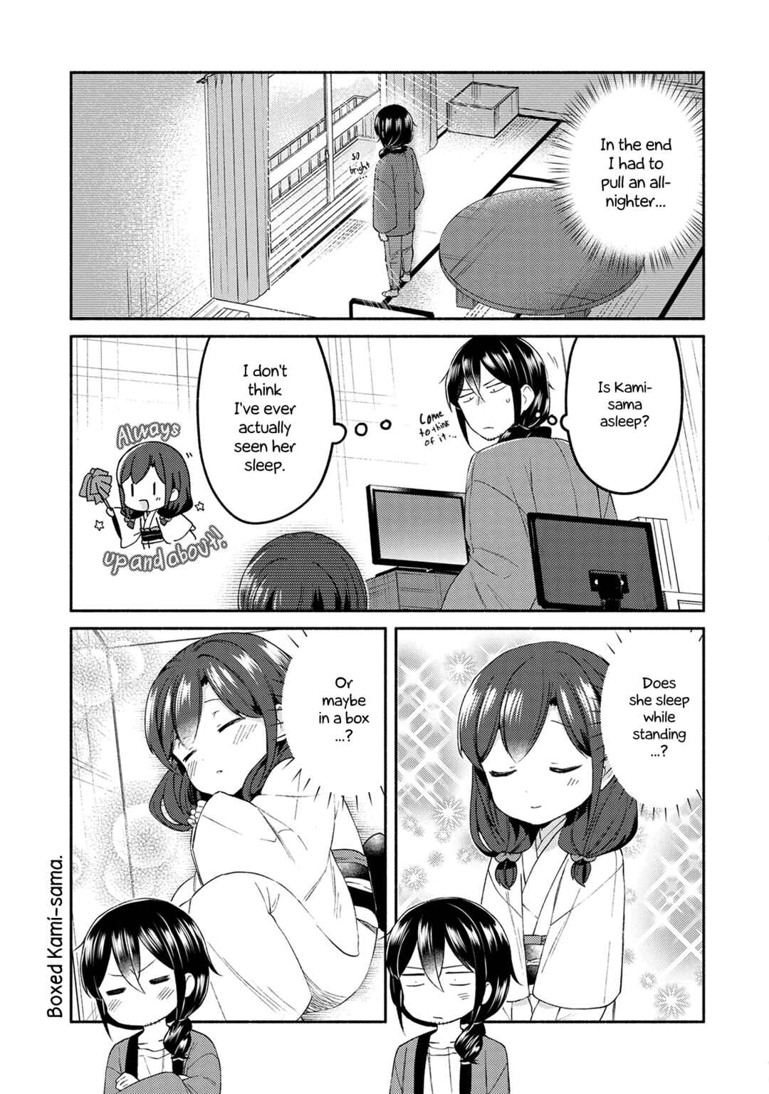 Page 3 Chapter 17 Mangaka-sensei to Zashiki Warashi