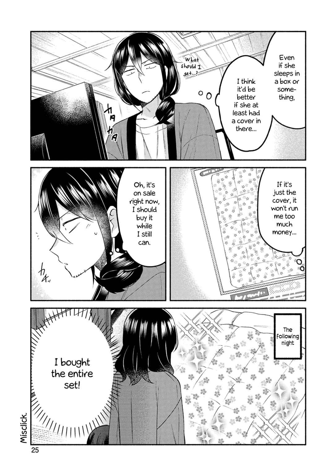 Page 5 Chapter 17 Mangaka-sensei to Zashiki Warashi