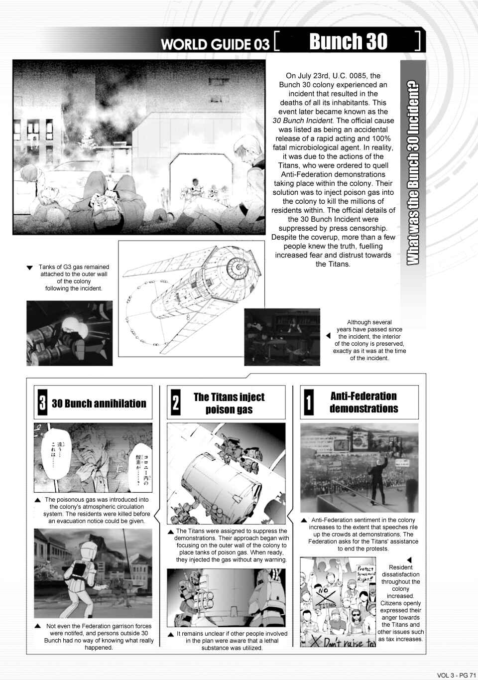 Page 24 Chapter 15 Advance of Zeta: Mace of Judgment