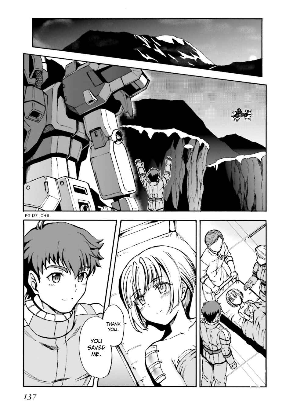 Page 15 Chapter 6 Advance of Zeta: Mace of Judgment