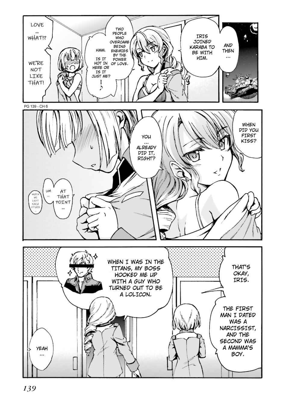 Page 17 Chapter 6 Advance of Zeta: Mace of Judgment