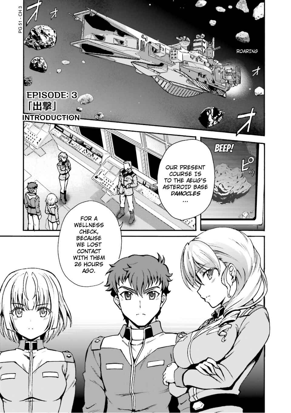Page 1 Chapter 3 Advance of Zeta: Mace of Judgment