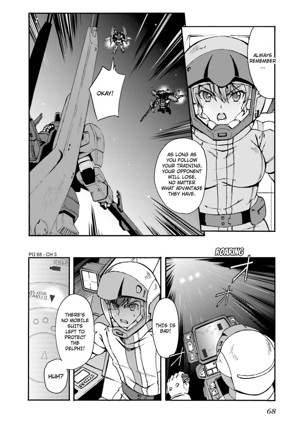 Page 18 Chapter 3 Advance of Zeta: Mace of Judgment