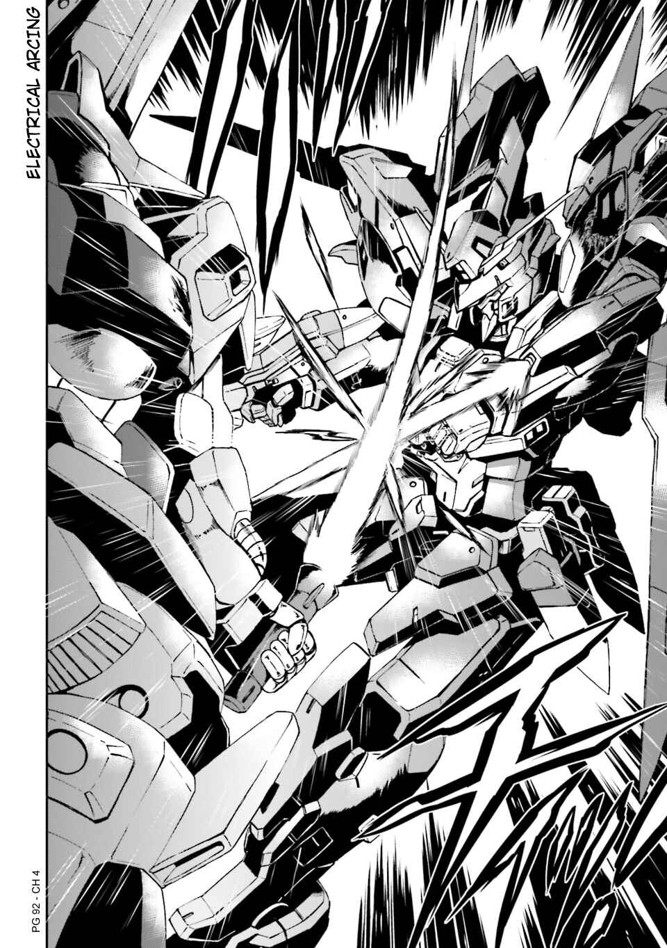 Page 14 Chapter 4 Advance of Zeta: Mace of Judgment