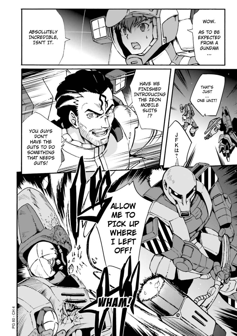 Page 3 Chapter 4 Advance of Zeta: Mace of Judgment