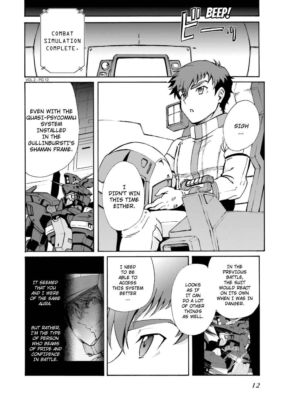 Page 12 Chapter 7 Advance of Zeta: Mace of Judgment