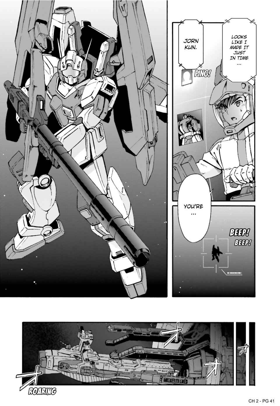Page 10 Chapter 2 Advance of Zeta: Mace of Judgment