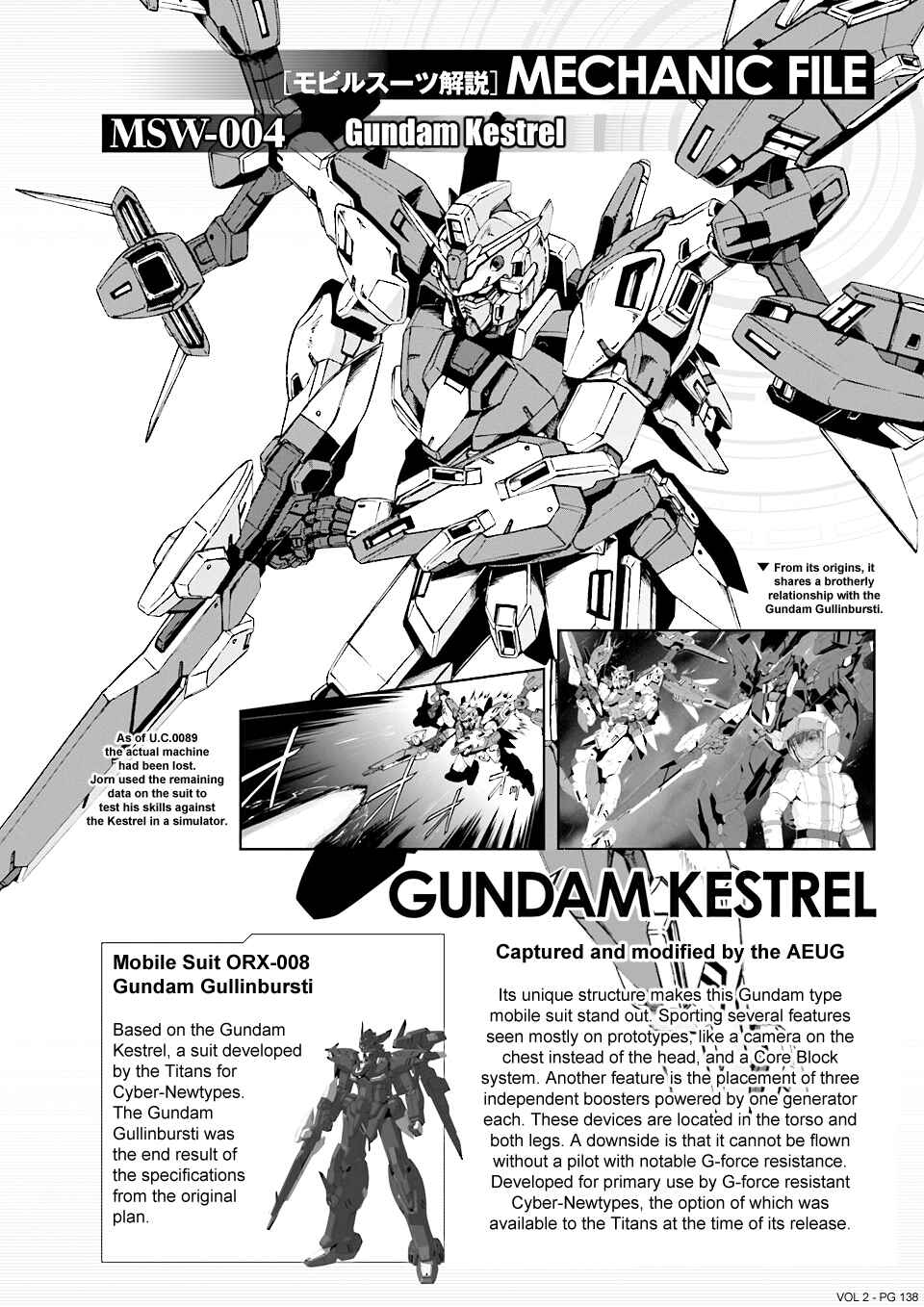 Page 21 Chapter 12 Advance of Zeta: Mace of Judgment