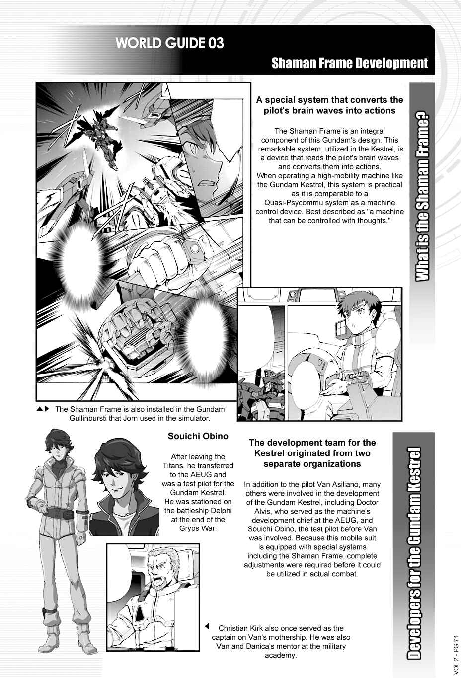 Page 22 Chapter 9 Advance of Zeta: Mace of Judgment