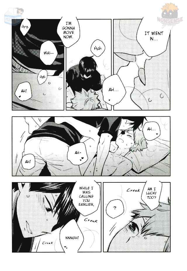 Page 17 Chapter Unknown_79c9 Haikyuu!! - Call Call Call (Doujinshi)