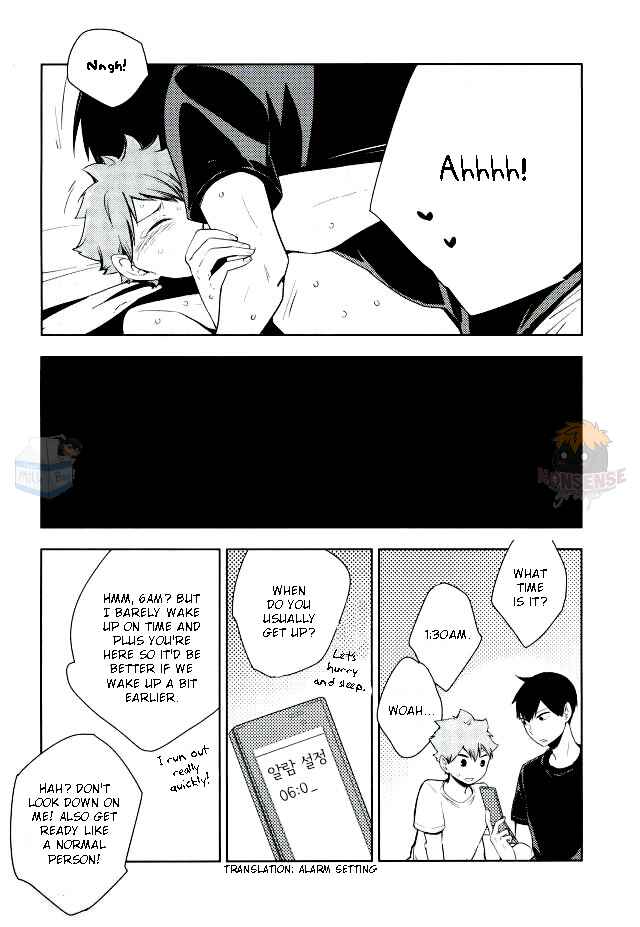 Page 19 Chapter Unknown_79c9 Haikyuu!! - Call Call Call (Doujinshi)