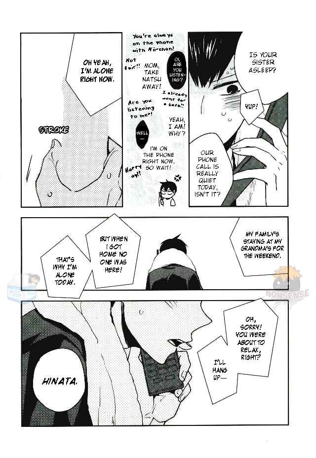 Page 6 Chapter Unknown_79c9 Haikyuu!! - Call Call Call (Doujinshi)